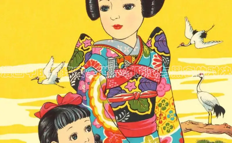 漫画中的网络安全世界：防范与黑客的对决