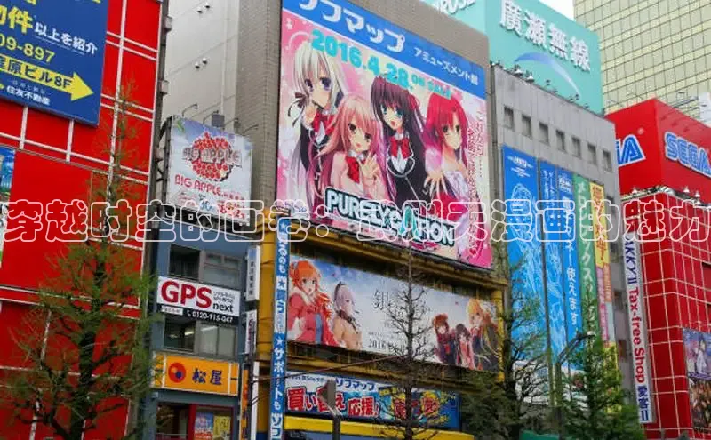 穿越时空的画卷：武则天漫画的魅力