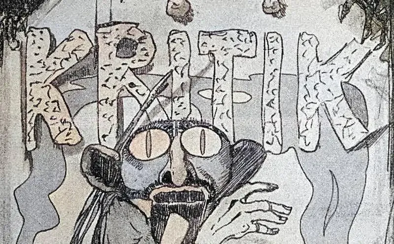 热血青春漫画：超越《Re:FromtheNewWorld》的全新冒险故事