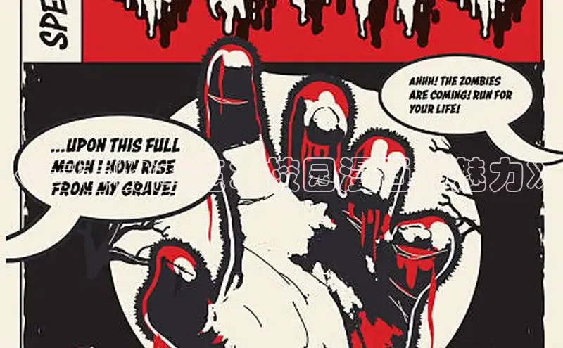 《青春的画笔：校园漫画的魅力》